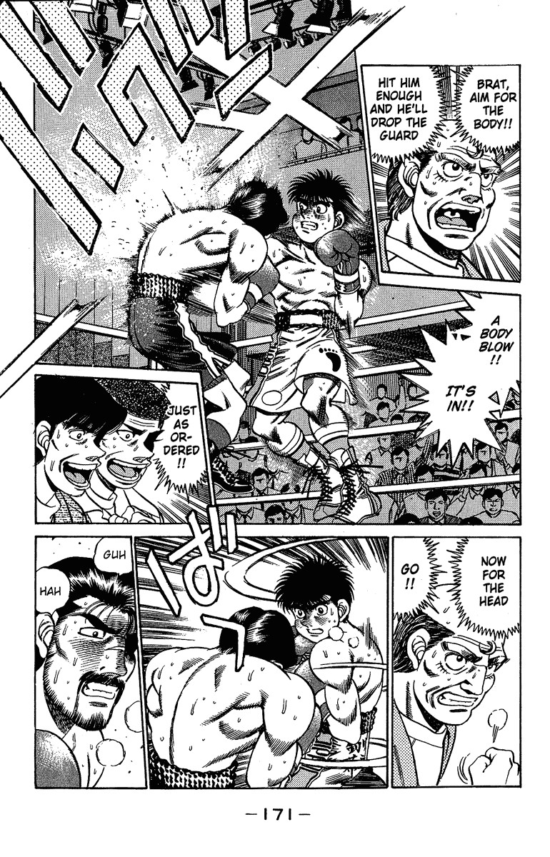 Hajime no Ippo Chapter 187