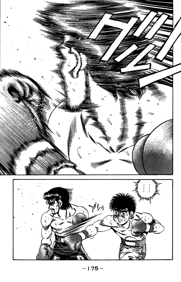 Hajime no Ippo Chapter 187