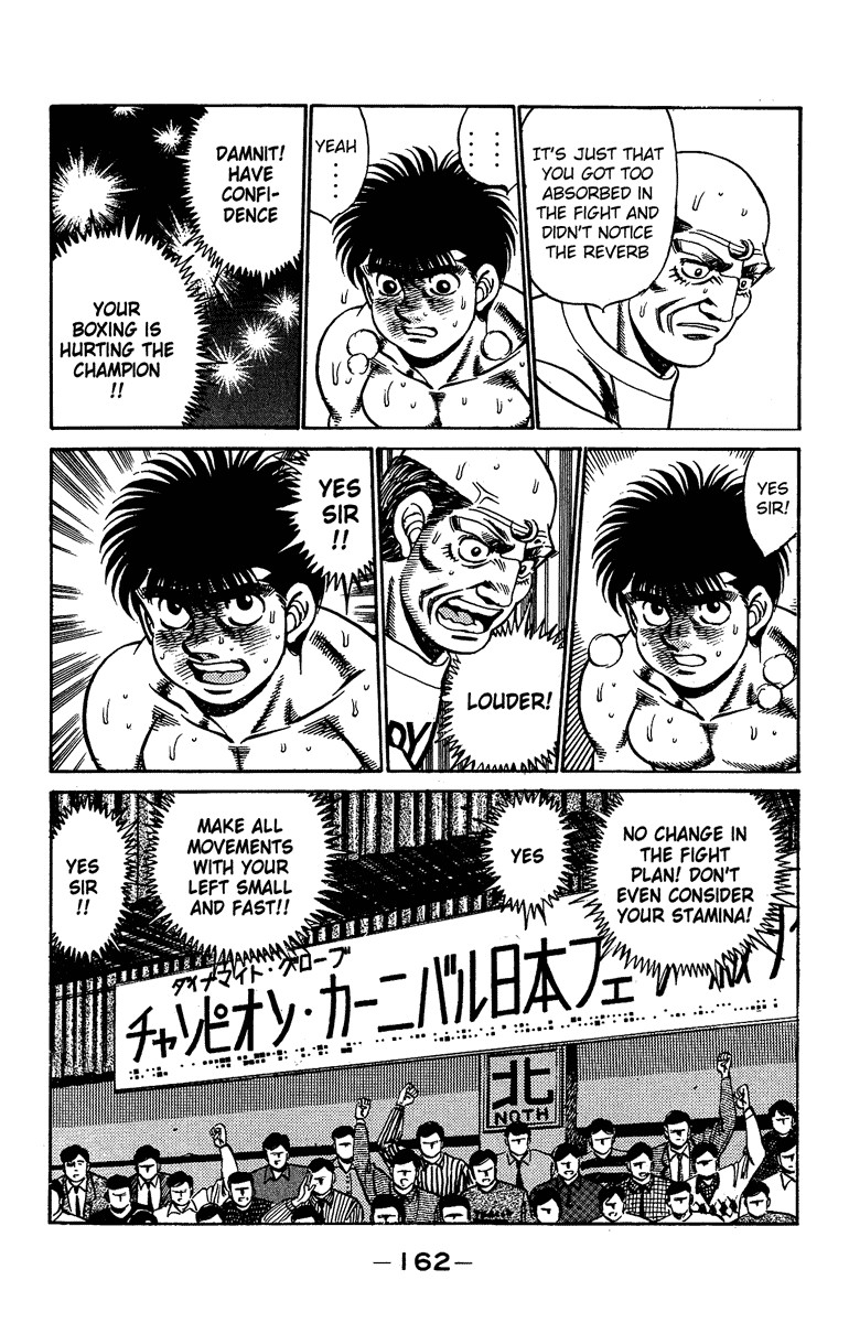 Hajime no Ippo Chapter 187