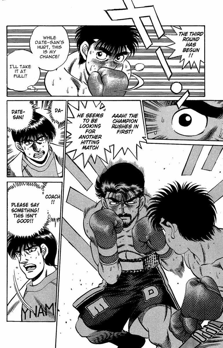 Hajime no Ippo Chapter 187