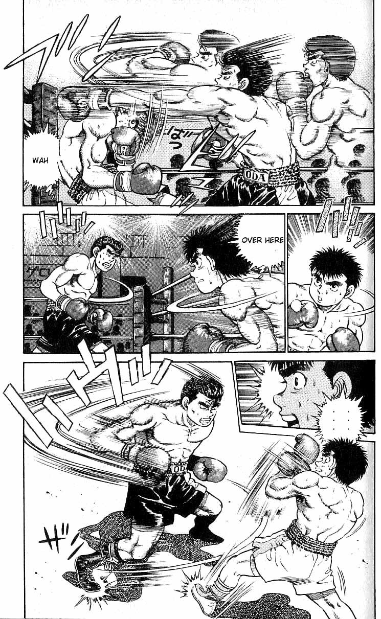 Hajime no Ippo Chapter 19