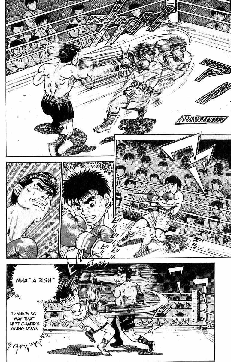 Hajime no Ippo Chapter 19