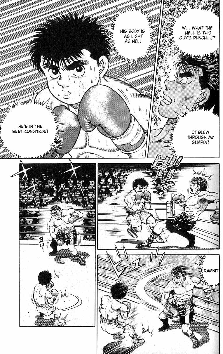 Hajime no Ippo Chapter 19