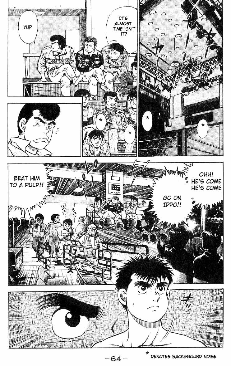 Hajime no Ippo Chapter 19