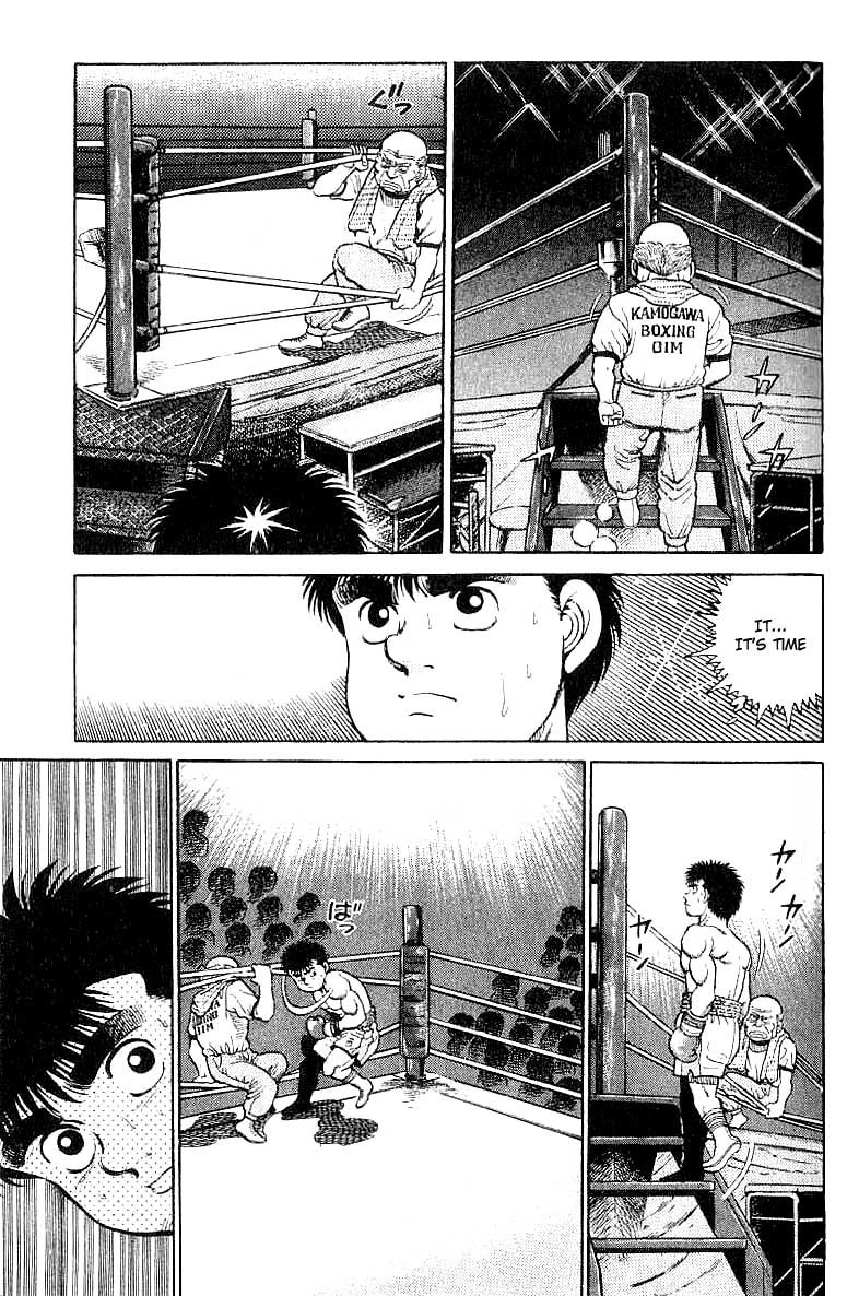 Hajime no Ippo Chapter 19