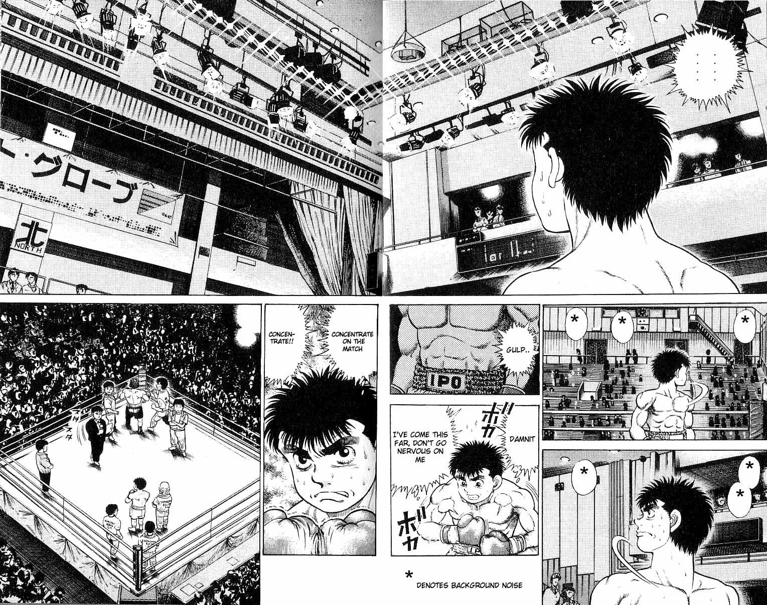 Hajime no Ippo Chapter 19