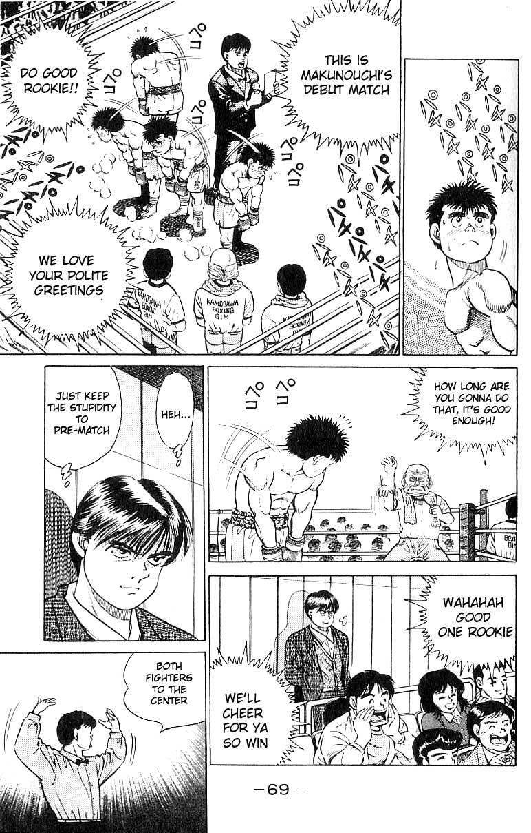 Hajime no Ippo Chapter 19