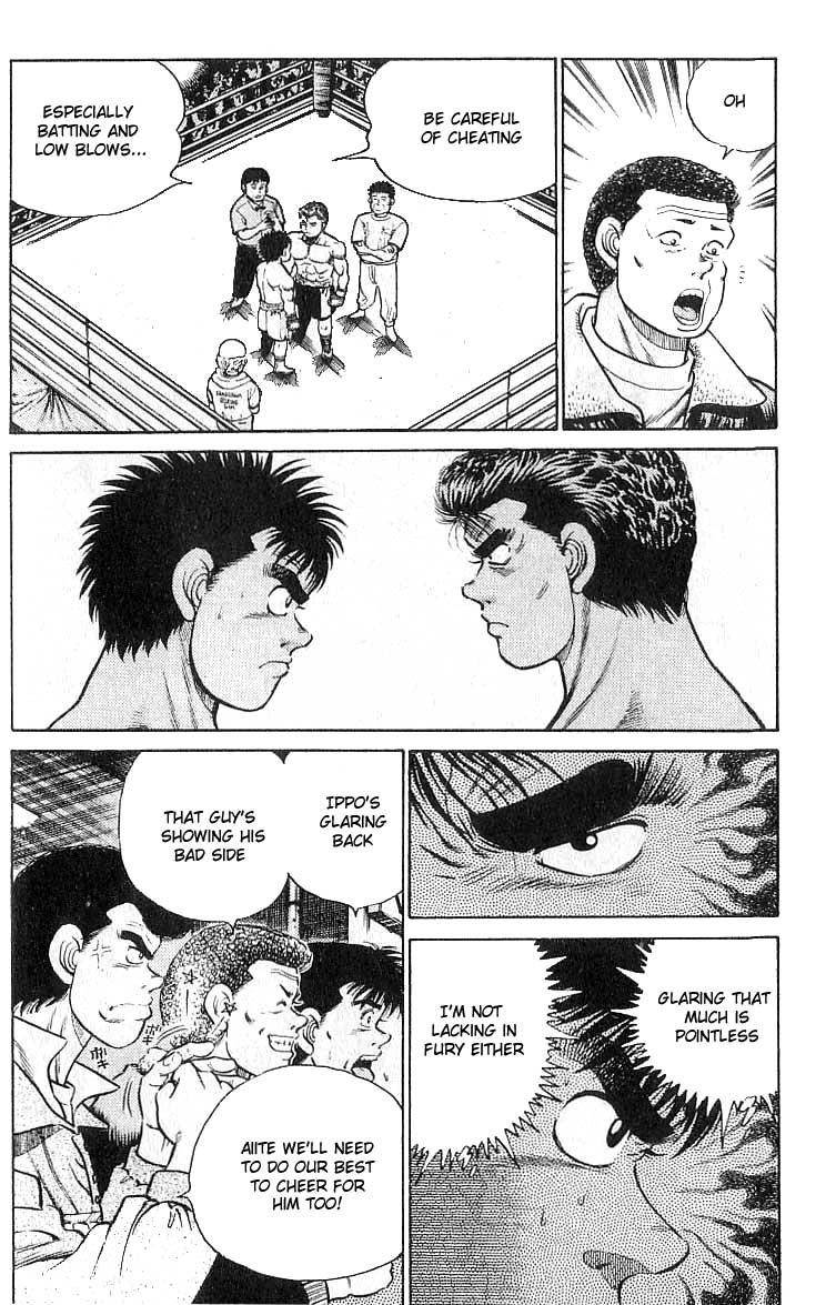 Hajime no Ippo Chapter 19