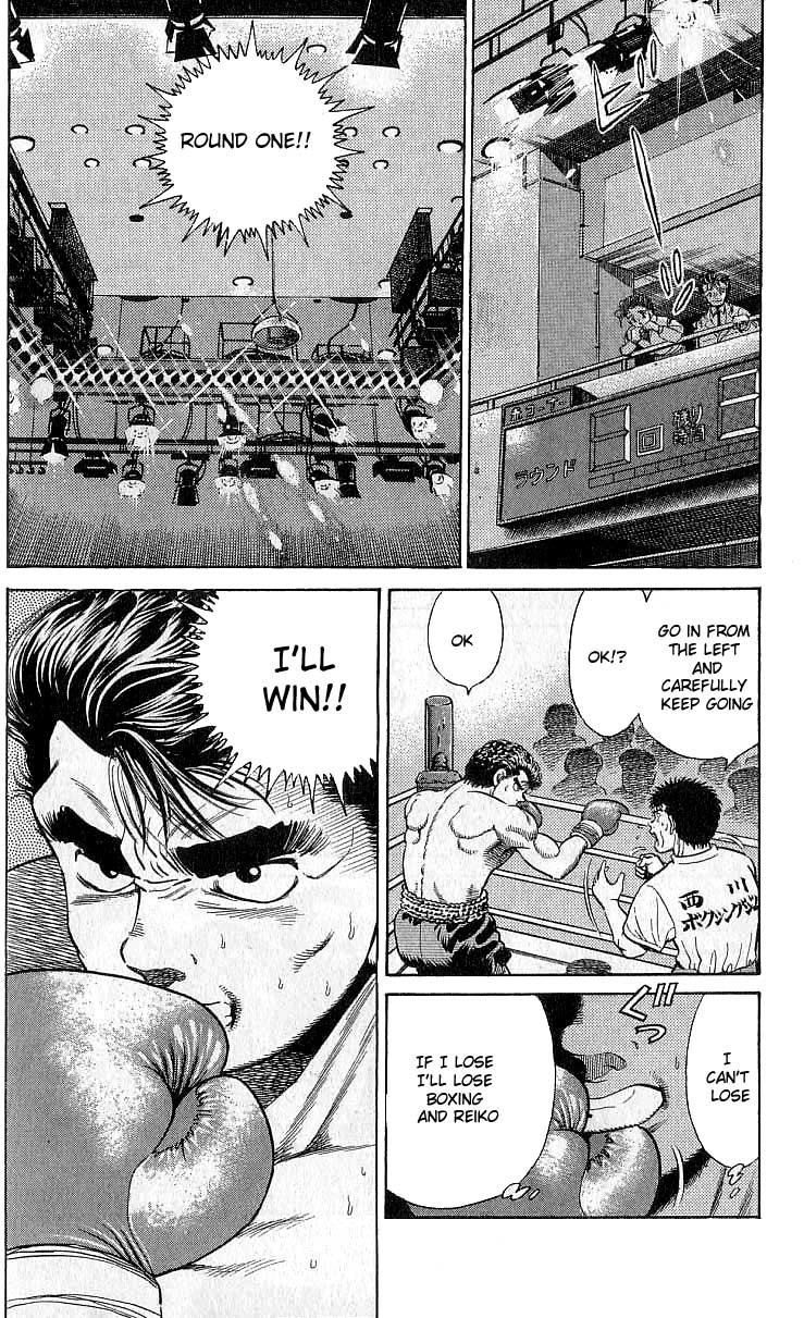 Hajime no Ippo Chapter 19