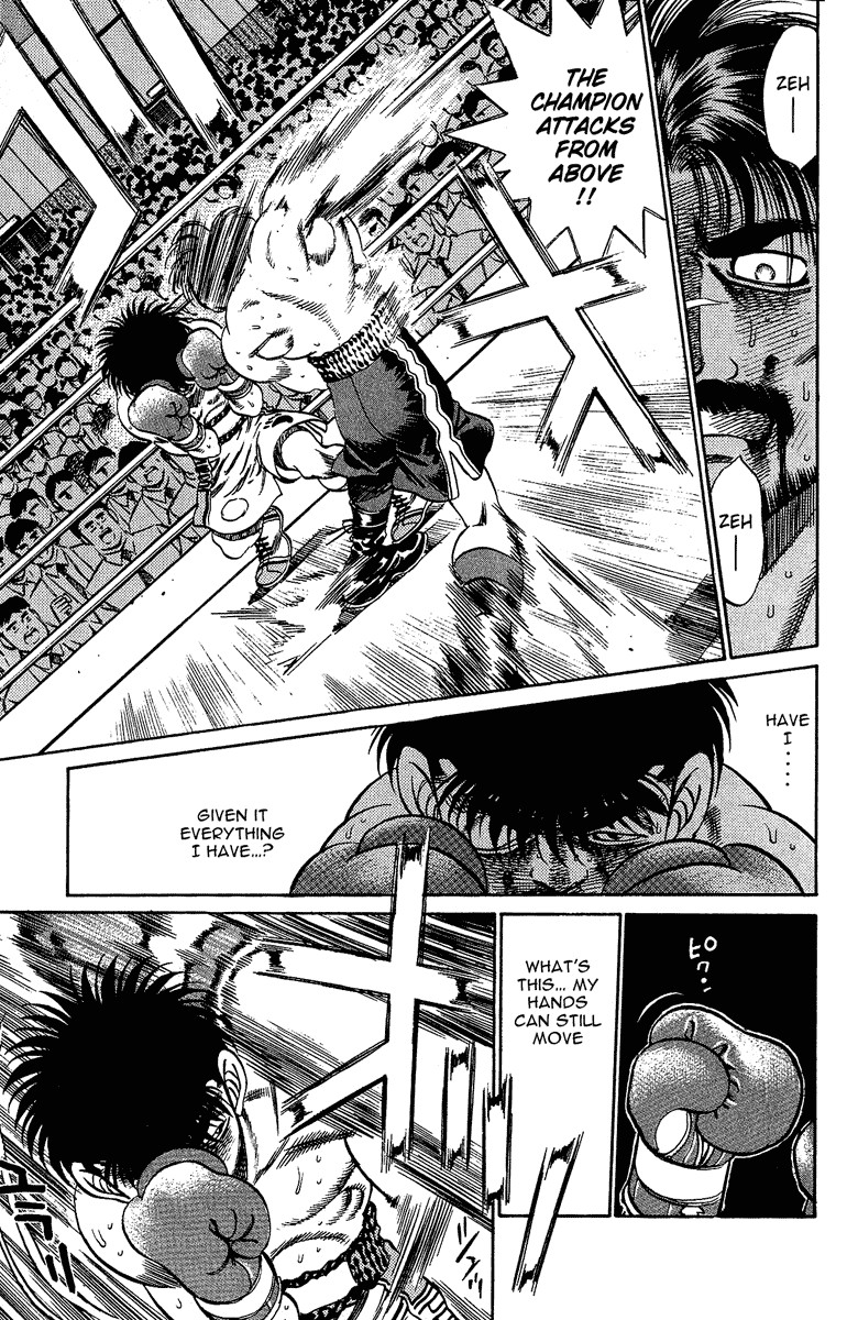 Hajime no Ippo Chapter 190