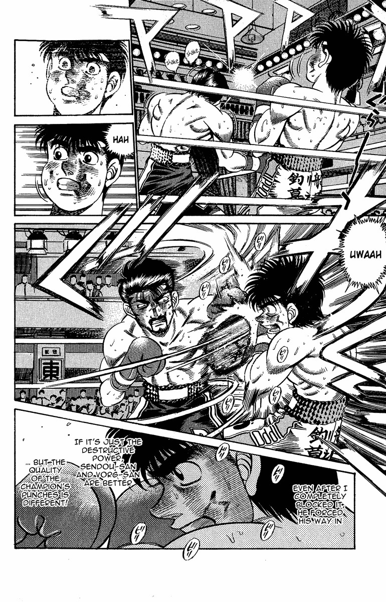 Hajime no Ippo Chapter 190