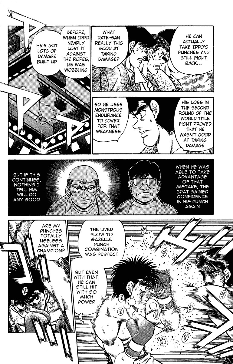 Hajime no Ippo Chapter 190