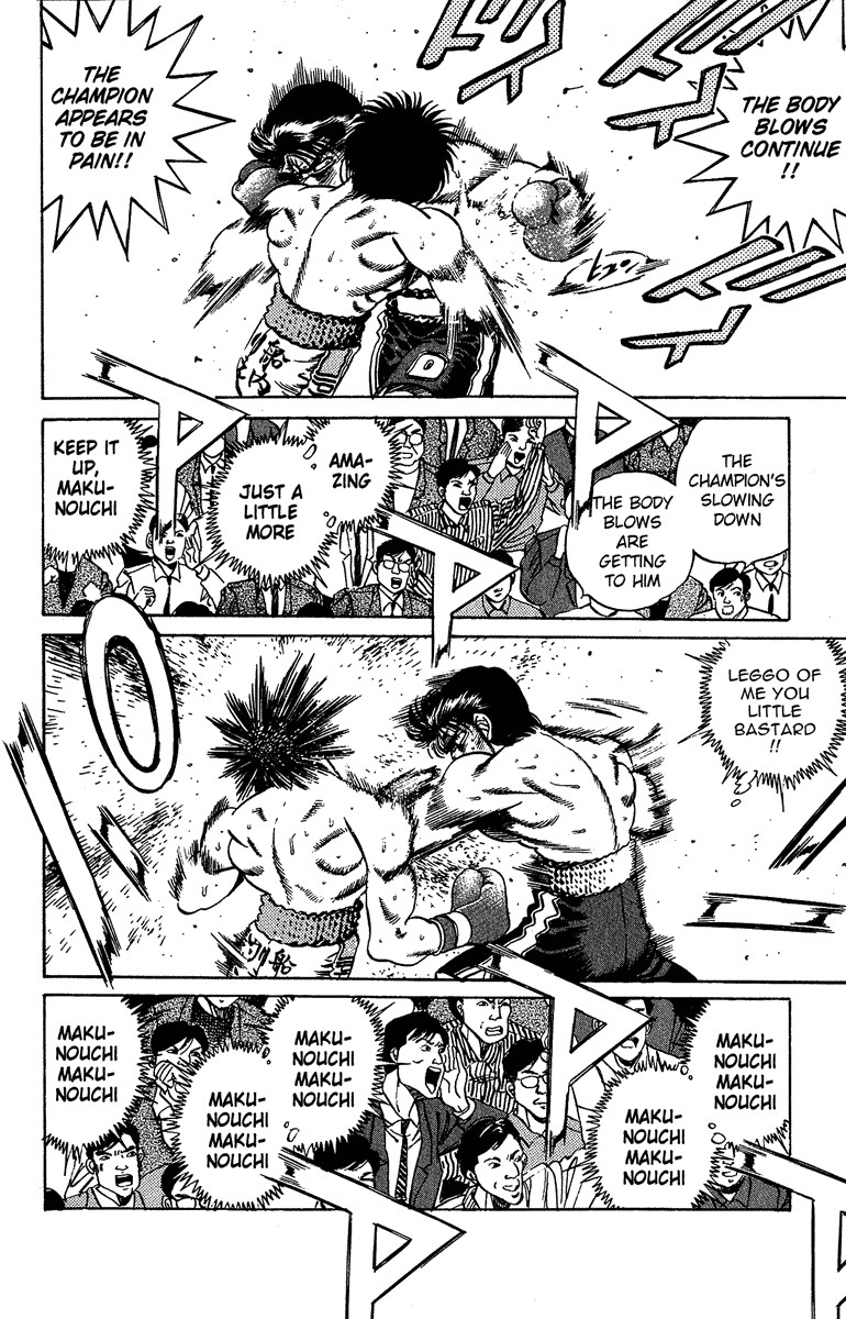 Hajime no Ippo Chapter 192