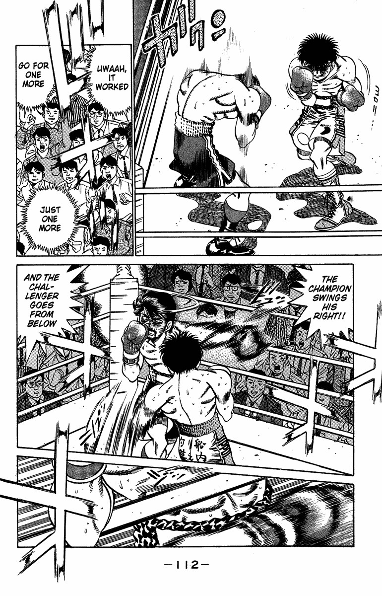 Hajime no Ippo Chapter 193