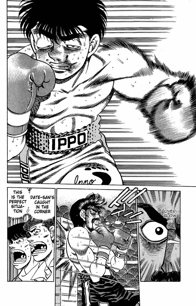 Hajime no Ippo Chapter 193