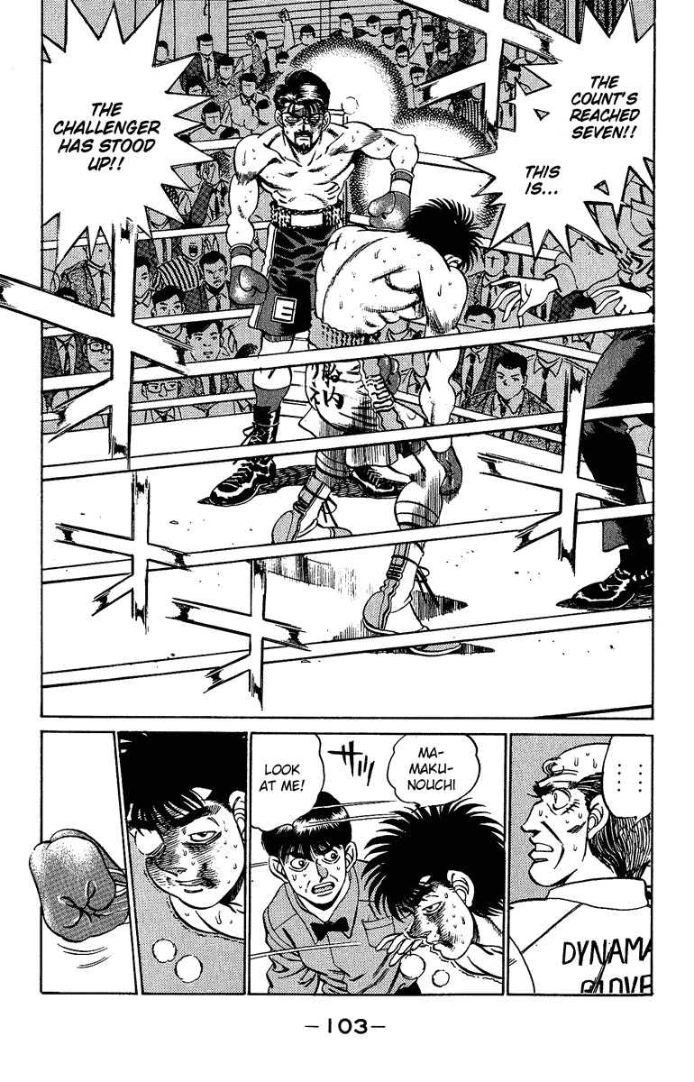 Hajime no Ippo Chapter 193