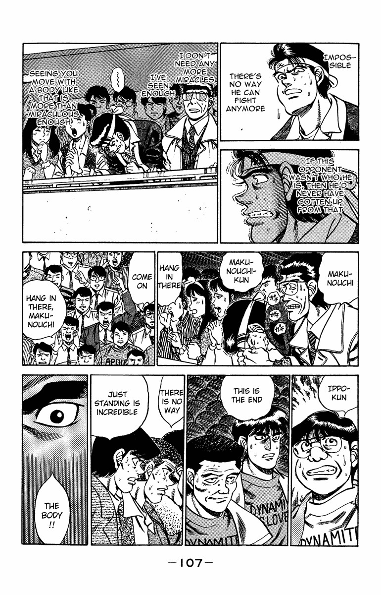 Hajime no Ippo Chapter 193