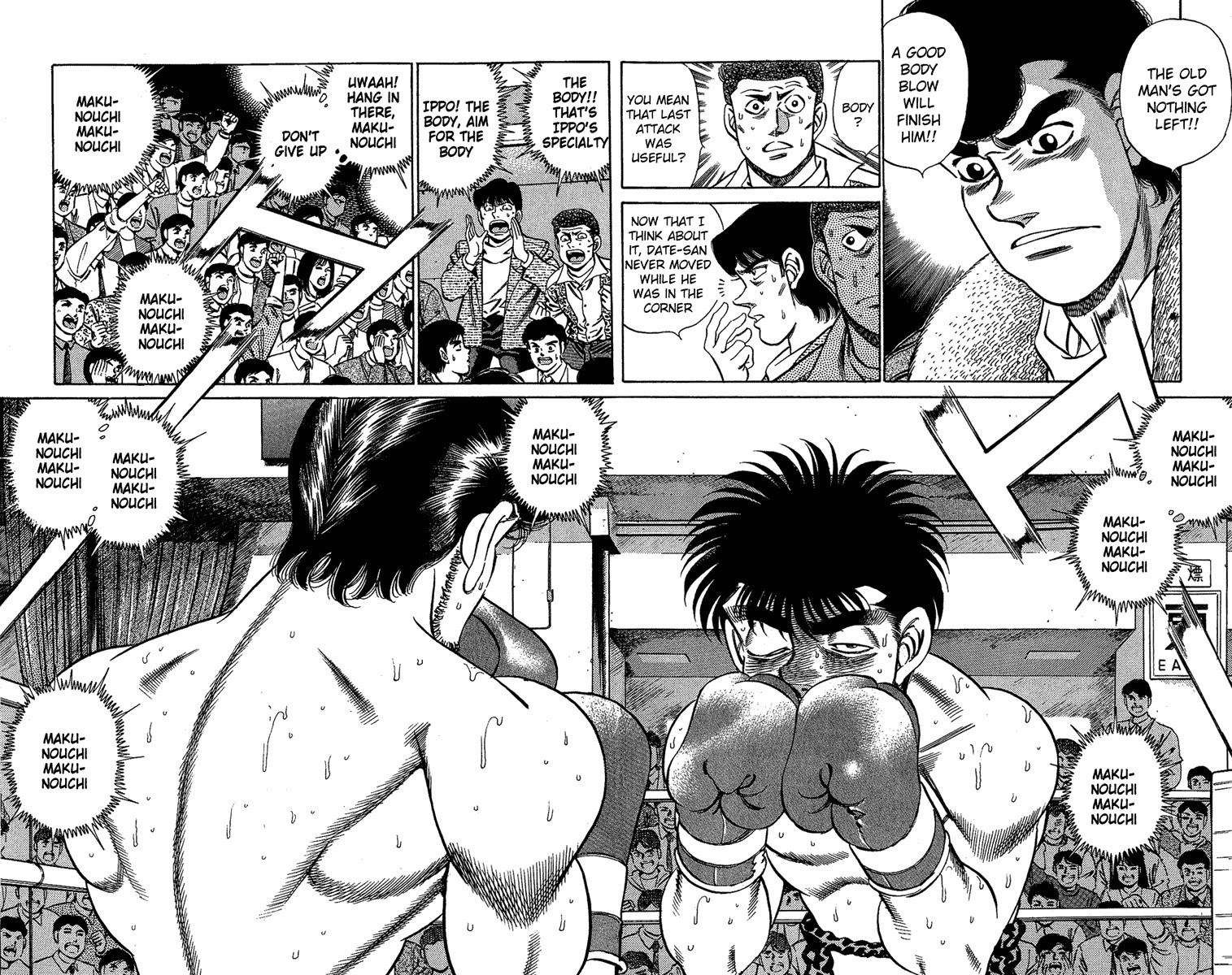 Hajime no Ippo Chapter 193