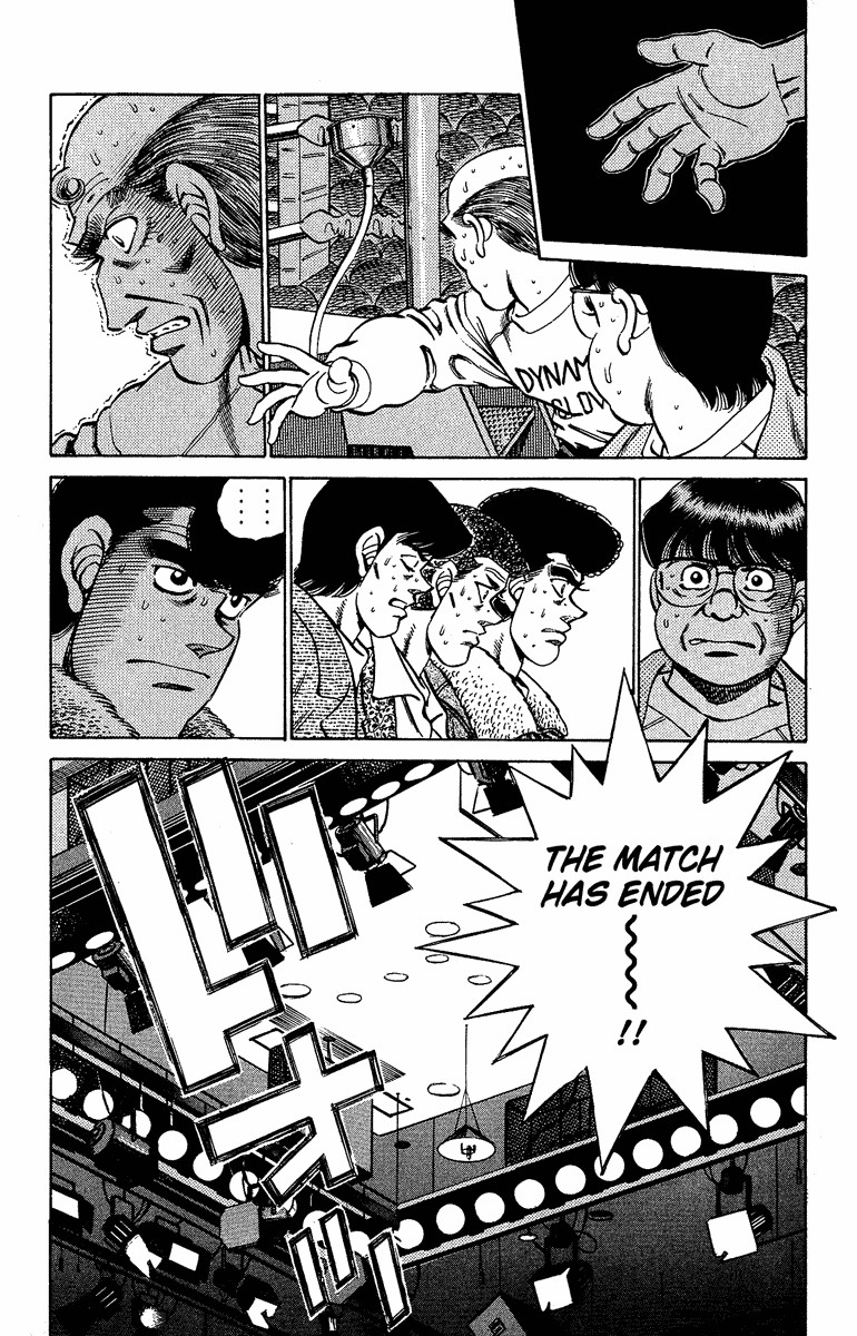 Hajime no Ippo Chapter 194