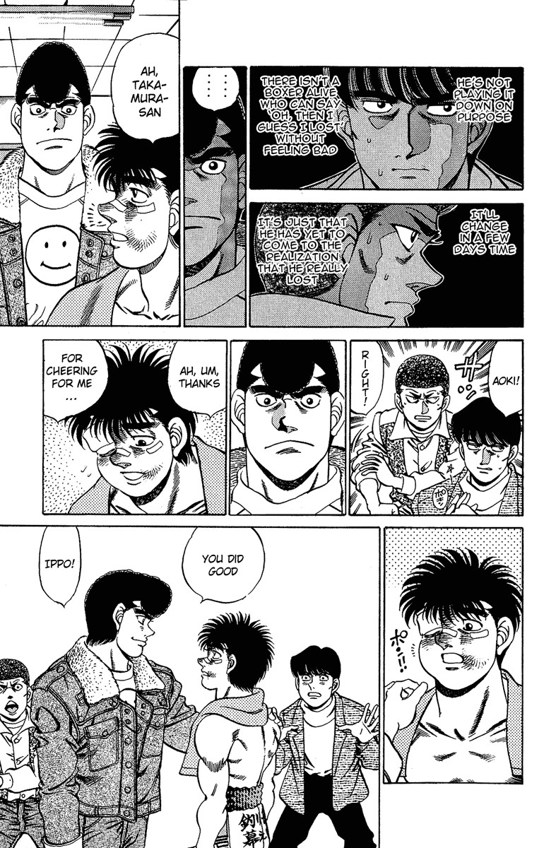 Hajime no Ippo Chapter 195