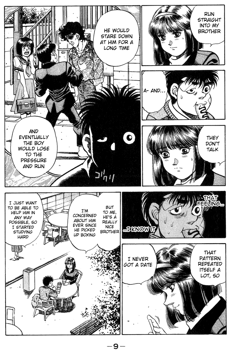 Hajime no Ippo Chapter 197