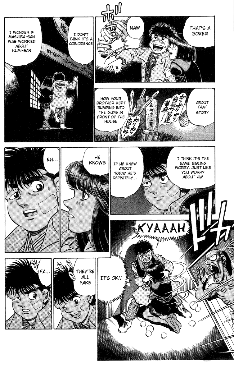 Hajime no Ippo Chapter 197