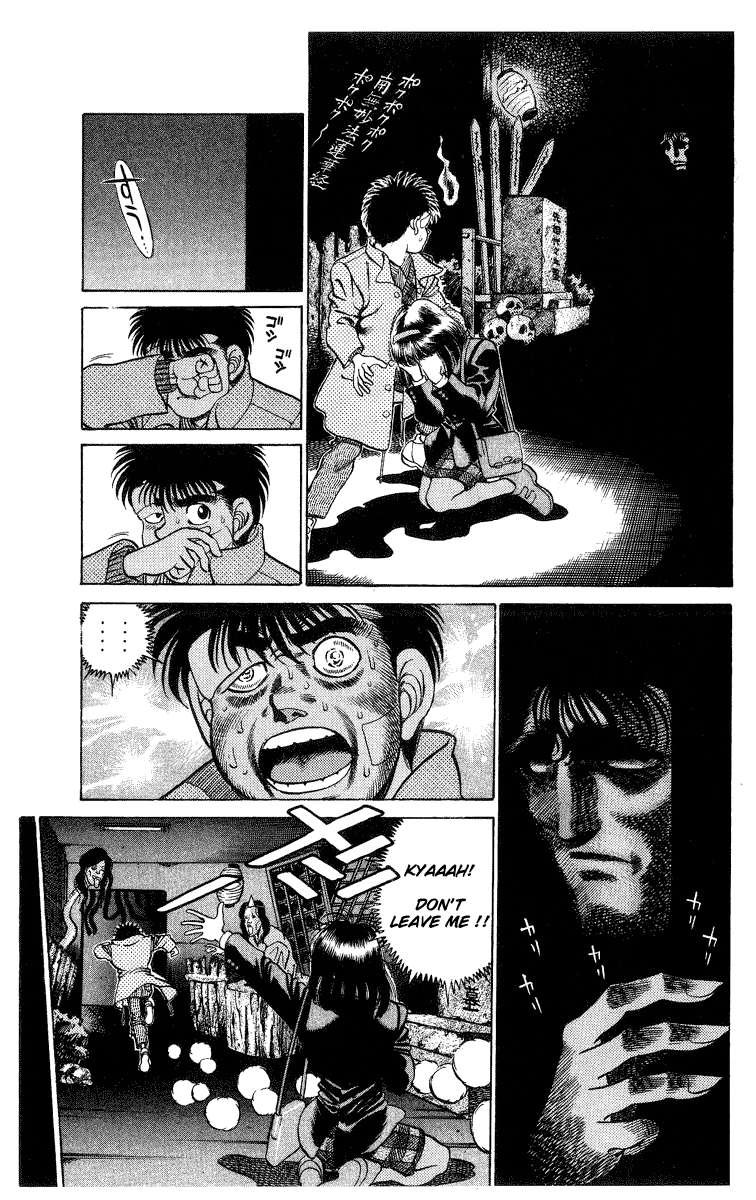 Hajime no Ippo Chapter 197