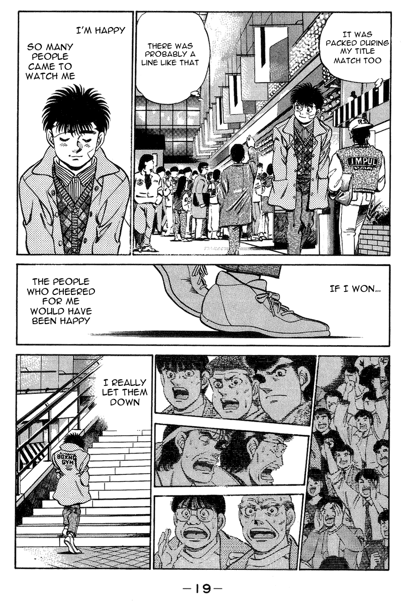 Hajime no Ippo Chapter 197