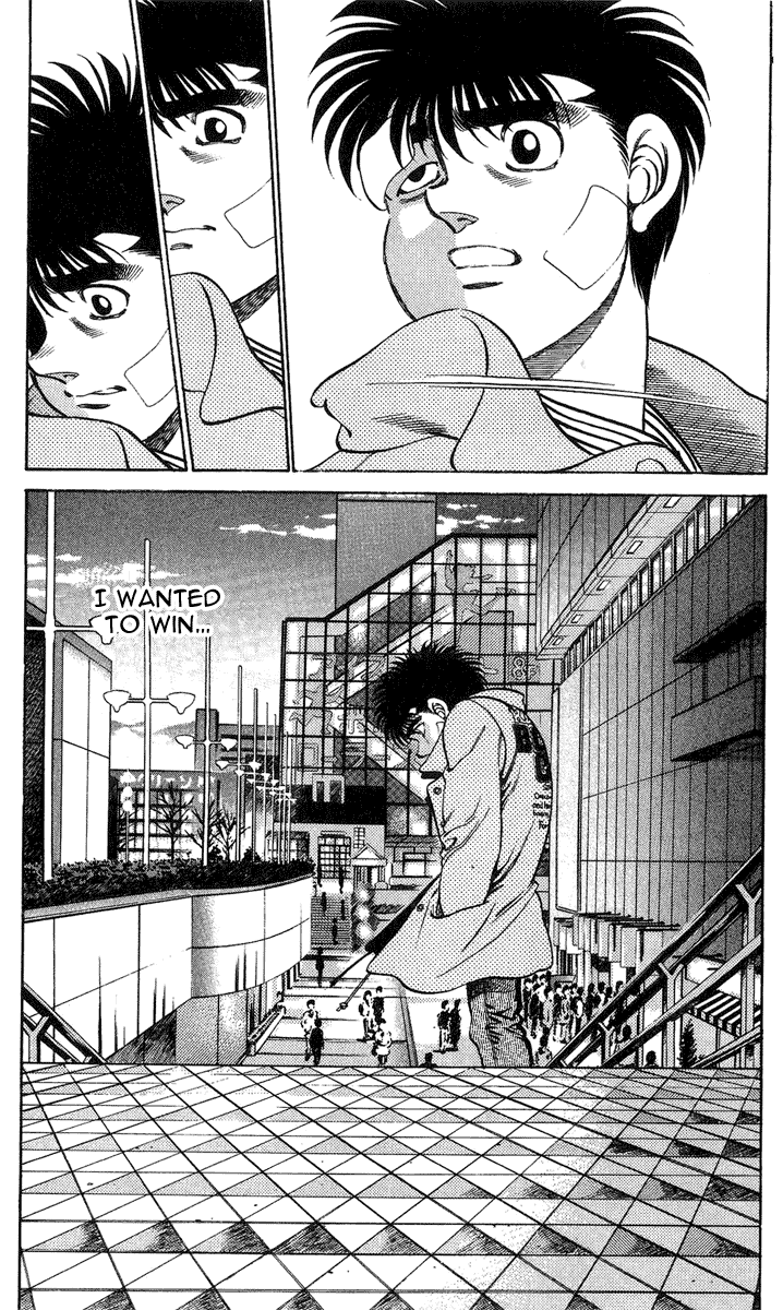 Hajime no Ippo Chapter 197