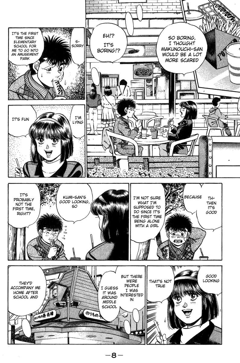 Hajime no Ippo Chapter 197