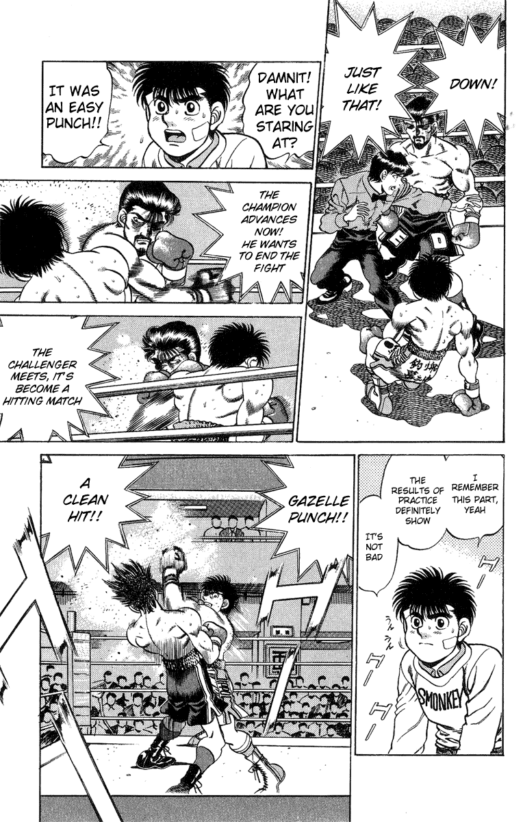 Hajime no Ippo Chapter 198