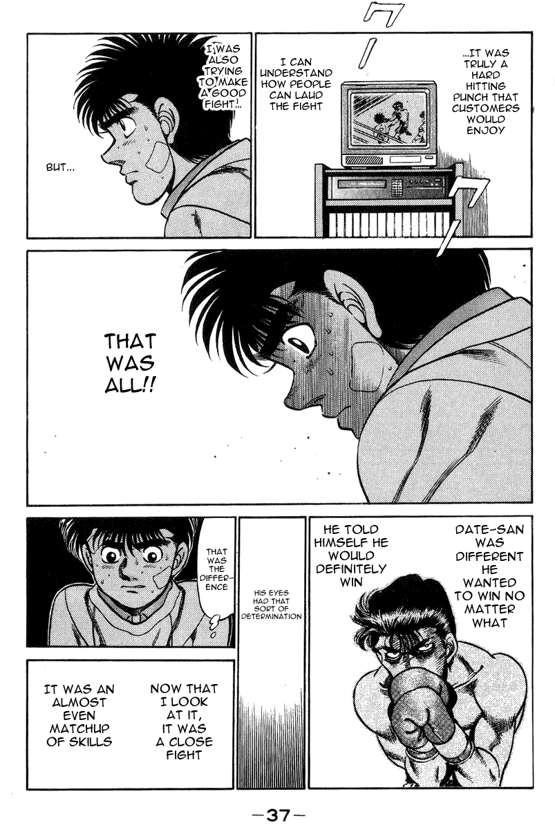 Hajime no Ippo Chapter 198