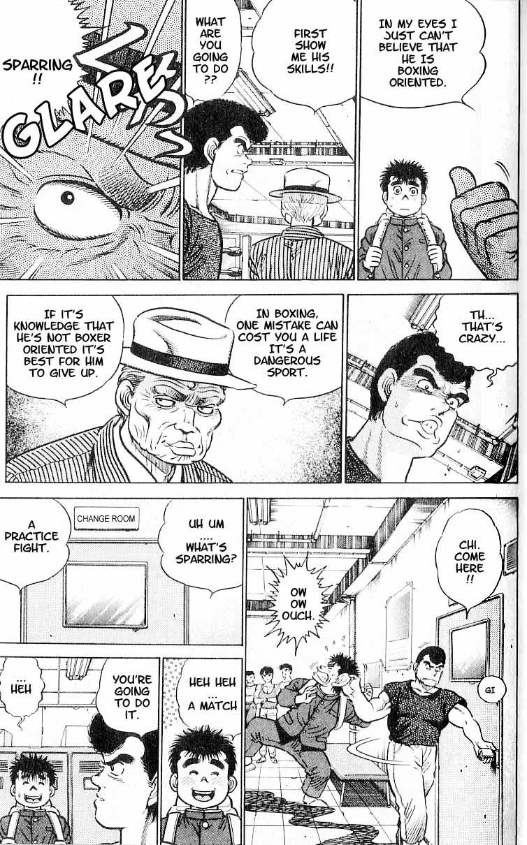 Hajime no Ippo Chapter 2