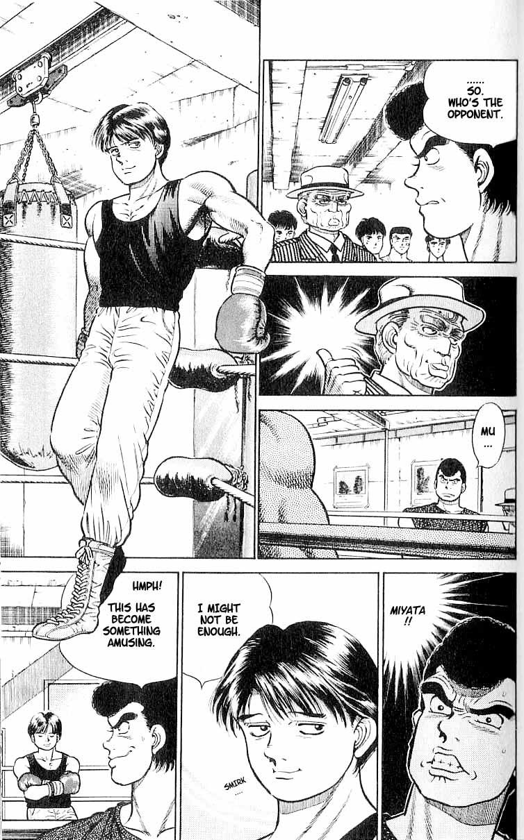 Hajime no Ippo Chapter 2