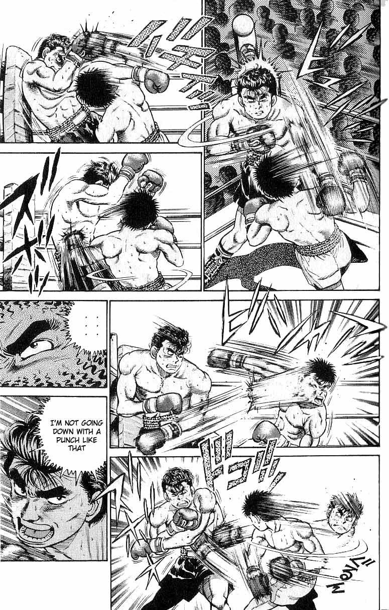 Hajime no Ippo Chapter 20