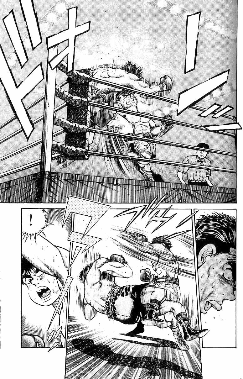 Hajime no Ippo Chapter 20