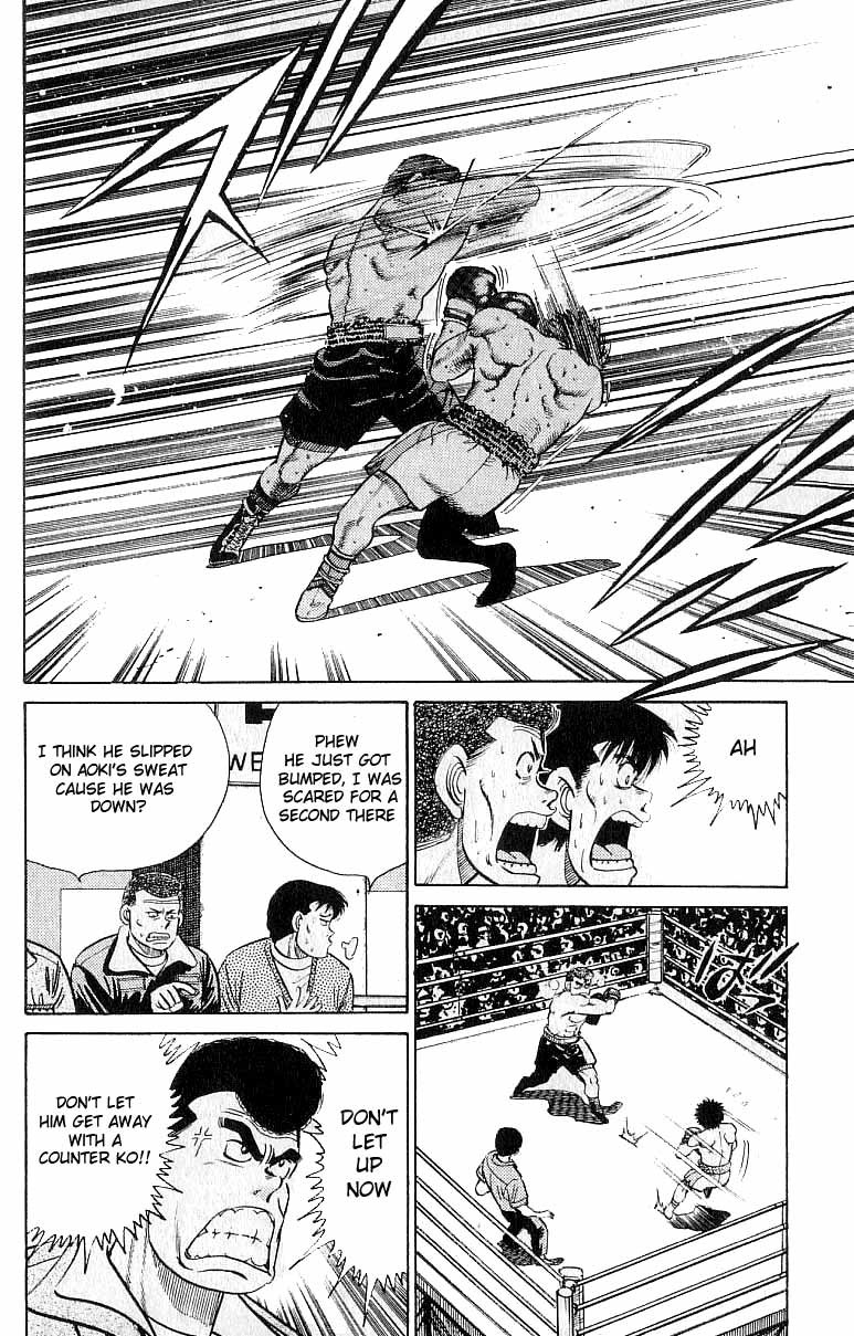 Hajime no Ippo Chapter 20