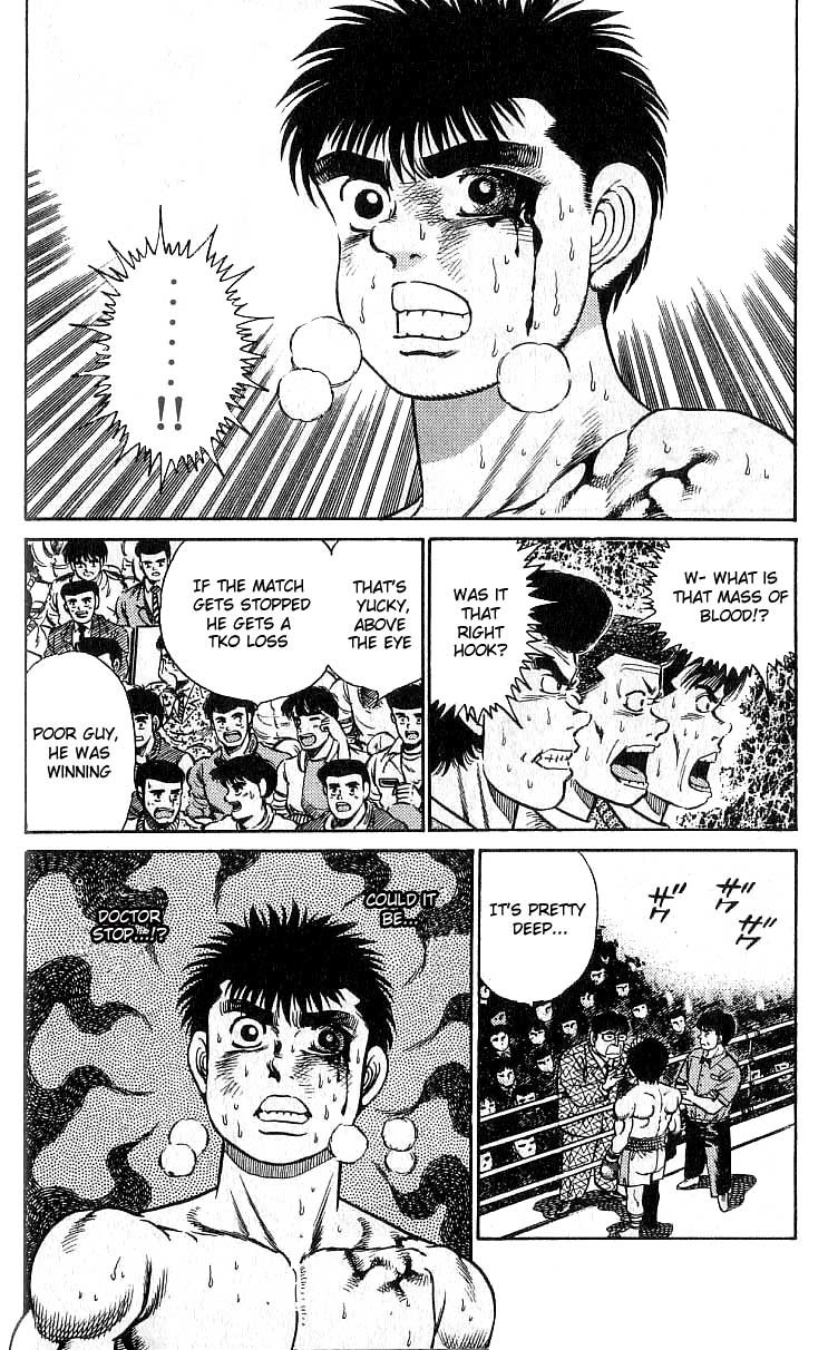 Hajime no Ippo Chapter 20