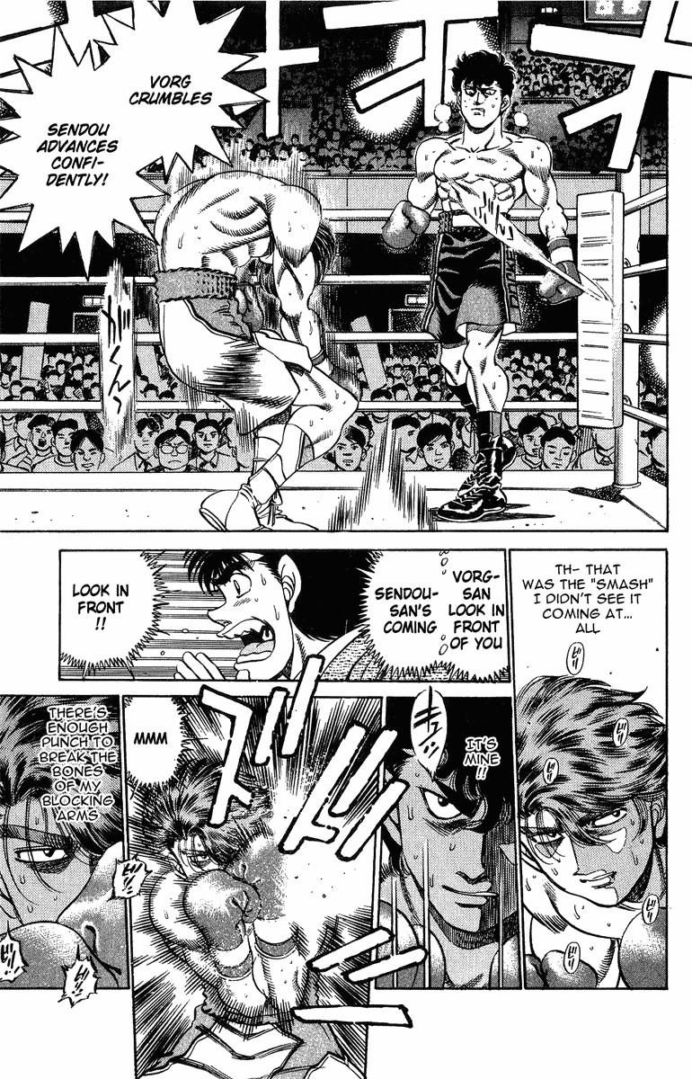 Hajime no Ippo Chapter 200