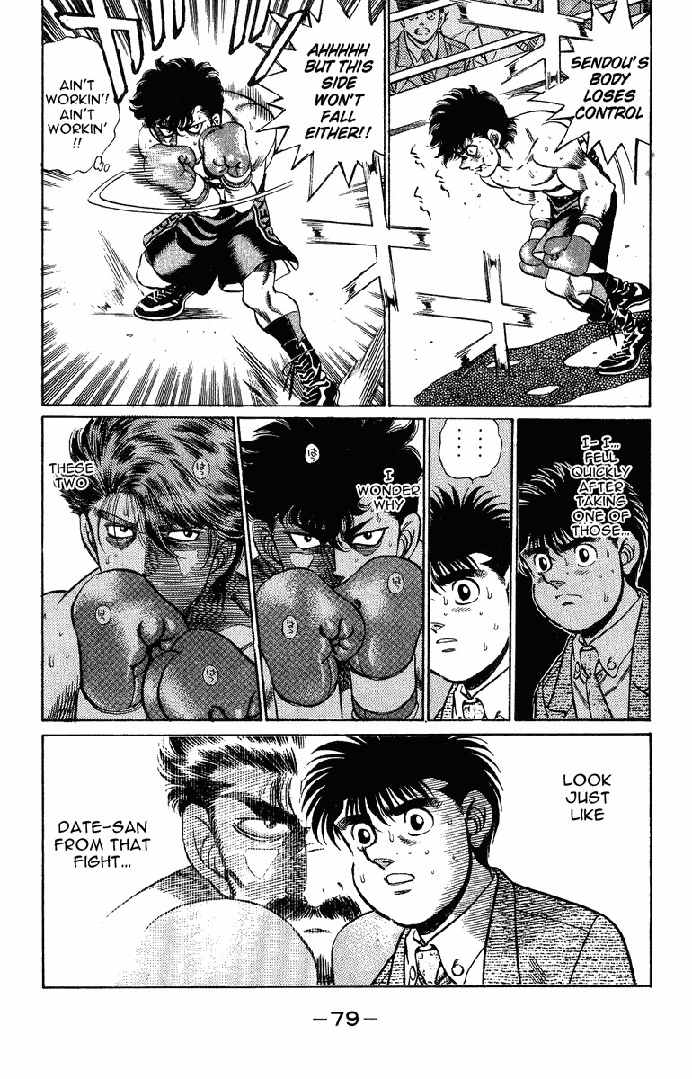 Hajime no Ippo Chapter 200