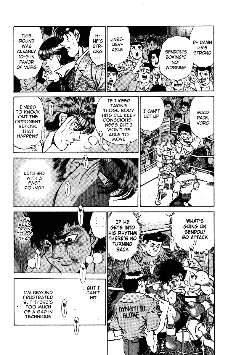 Hajime no Ippo Chapter 201