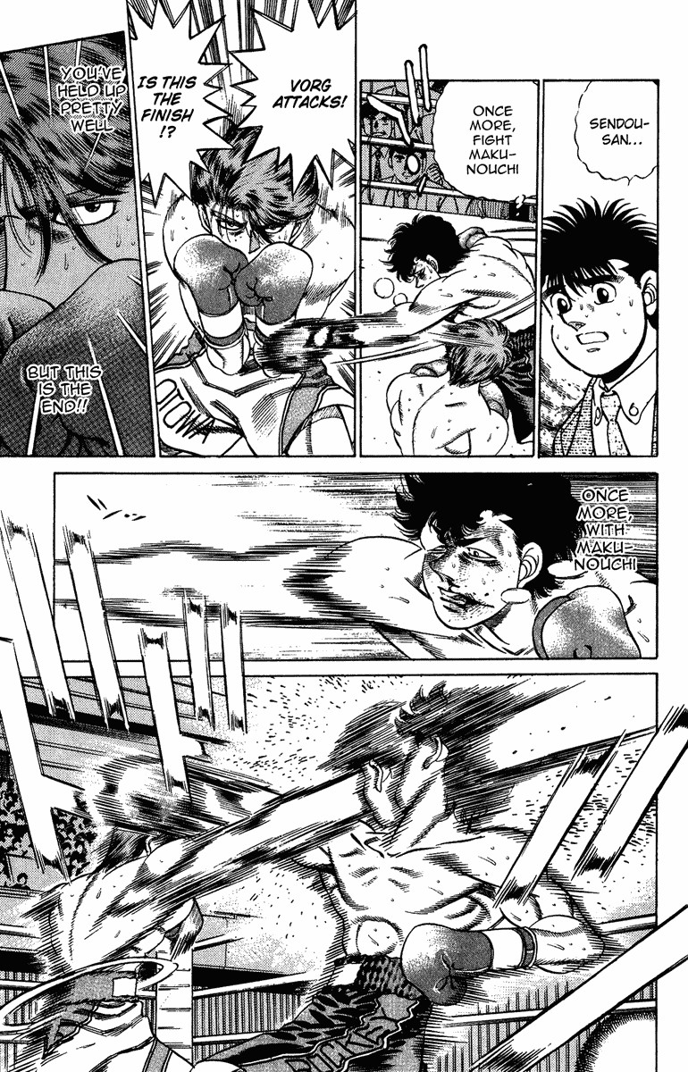 Hajime no Ippo Chapter 201