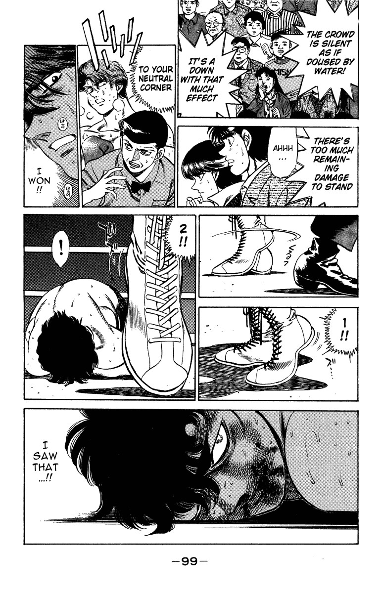 Hajime no Ippo Chapter 201