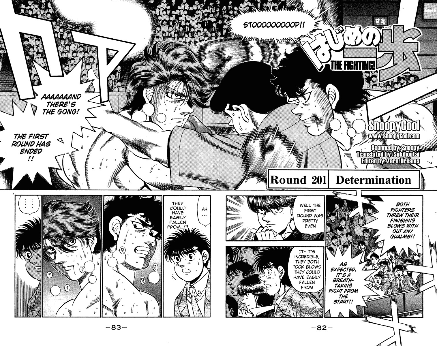 Hajime no Ippo Chapter 201