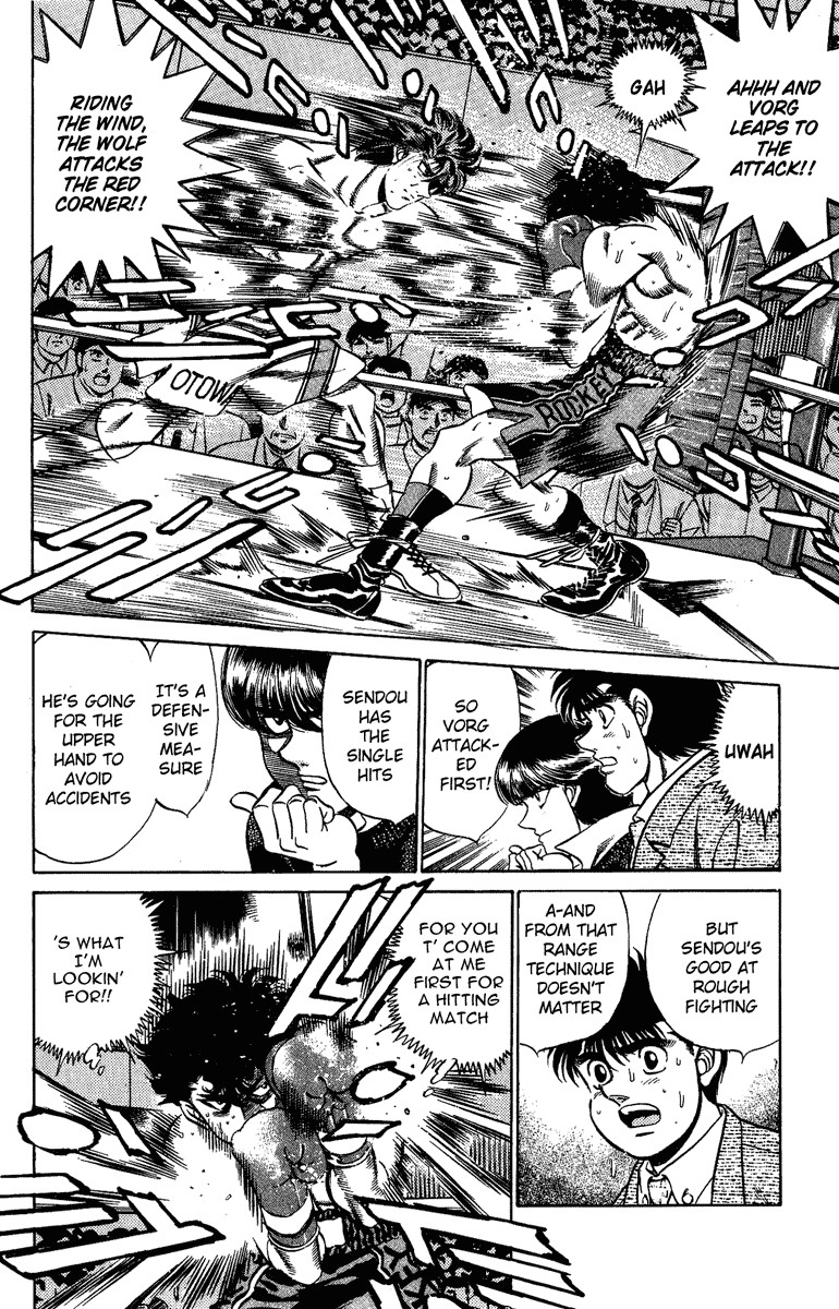 Hajime no Ippo Chapter 201