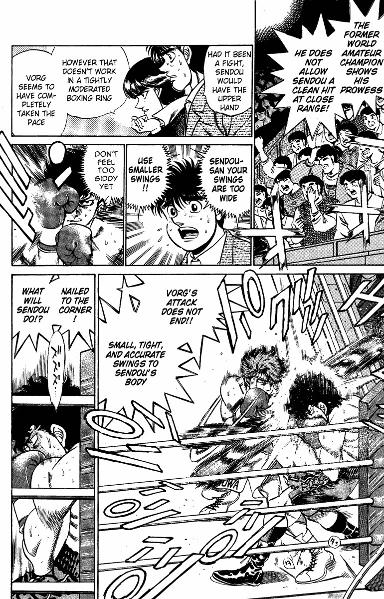 Hajime no Ippo Chapter 201