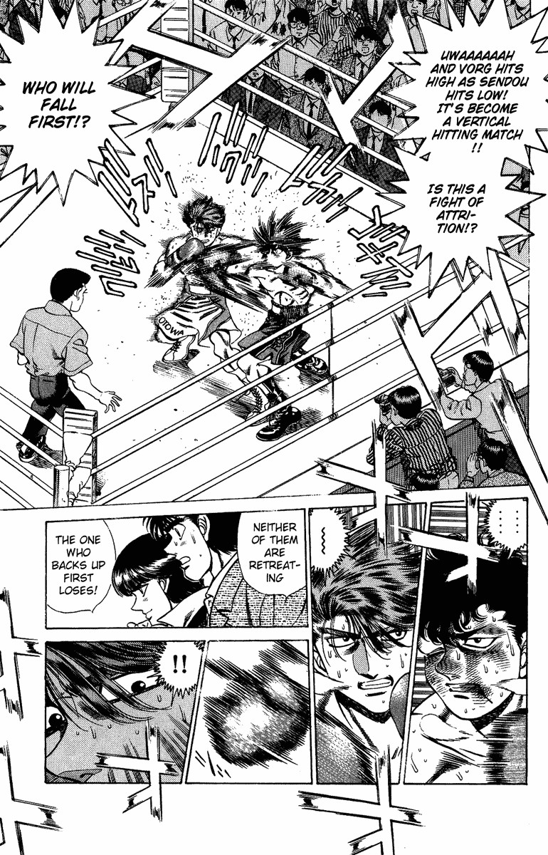 Hajime no Ippo Chapter 202