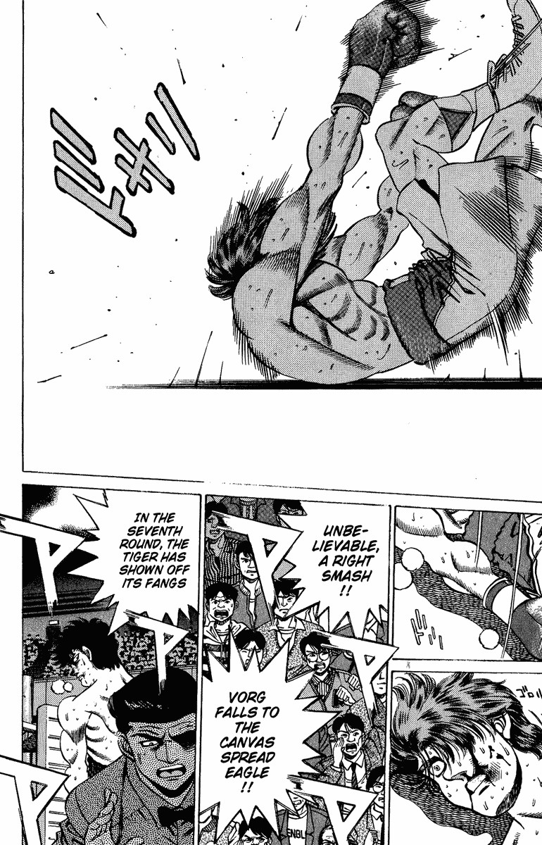 Hajime no Ippo Chapter 202