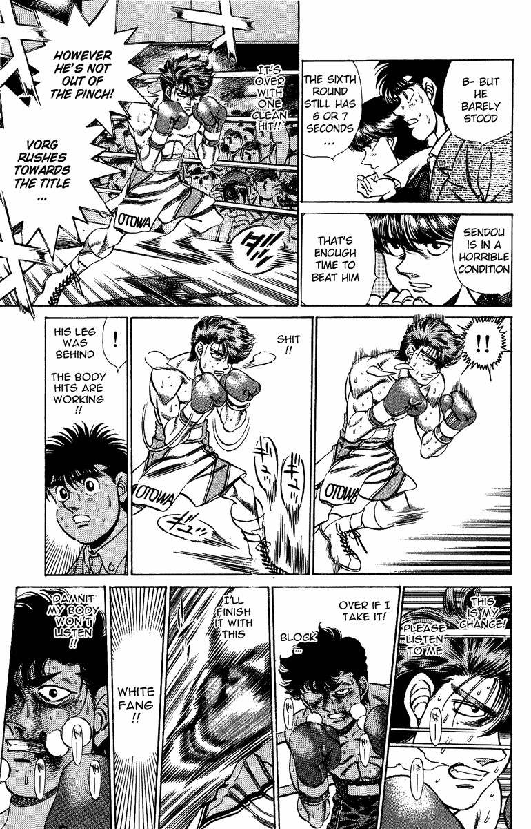 Hajime no Ippo Chapter 202