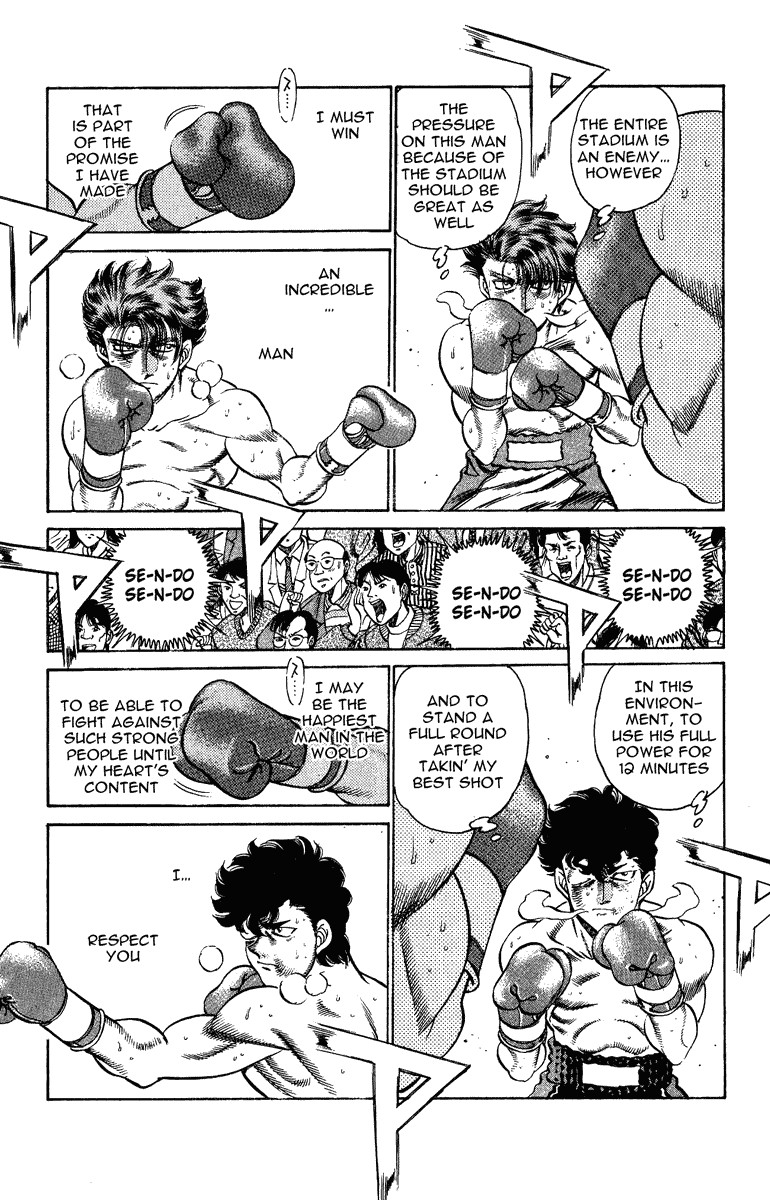 Hajime no Ippo Chapter 203